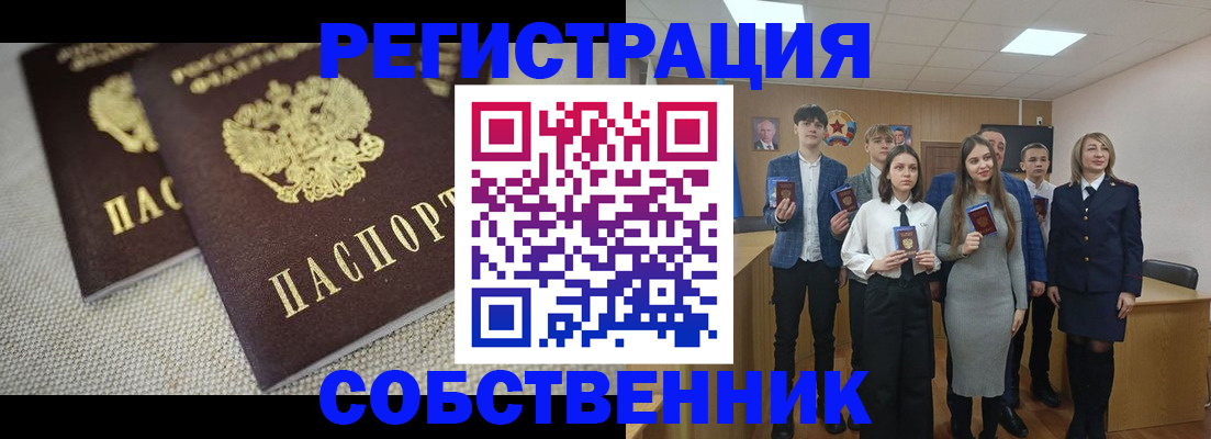 форма 3 в Назрани